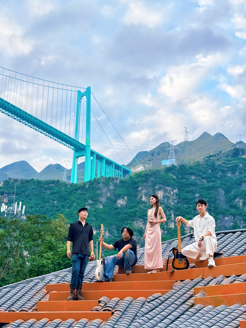 贵旅集团:“文旅+”擦亮“多彩贵州”新品牌pg电子免费试玩模拟器绘就假期多彩画卷!(图1) 贵旅集团:“文旅+”擦亮“多彩贵州”新品牌pg电子免费试玩模拟器绘就假期多彩画卷!(图1)