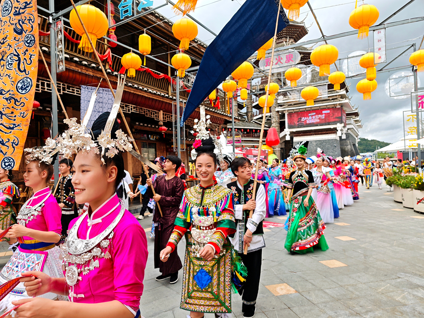 贵旅集团:“文旅+”擦亮“多彩贵州”新品牌pg电子免费试玩模拟器绘就假期多彩画卷!(图11) 贵旅集团:“文旅+”擦亮“多彩贵州”新品牌pg电子免费试玩模拟器绘就假期多彩画卷!(图11)