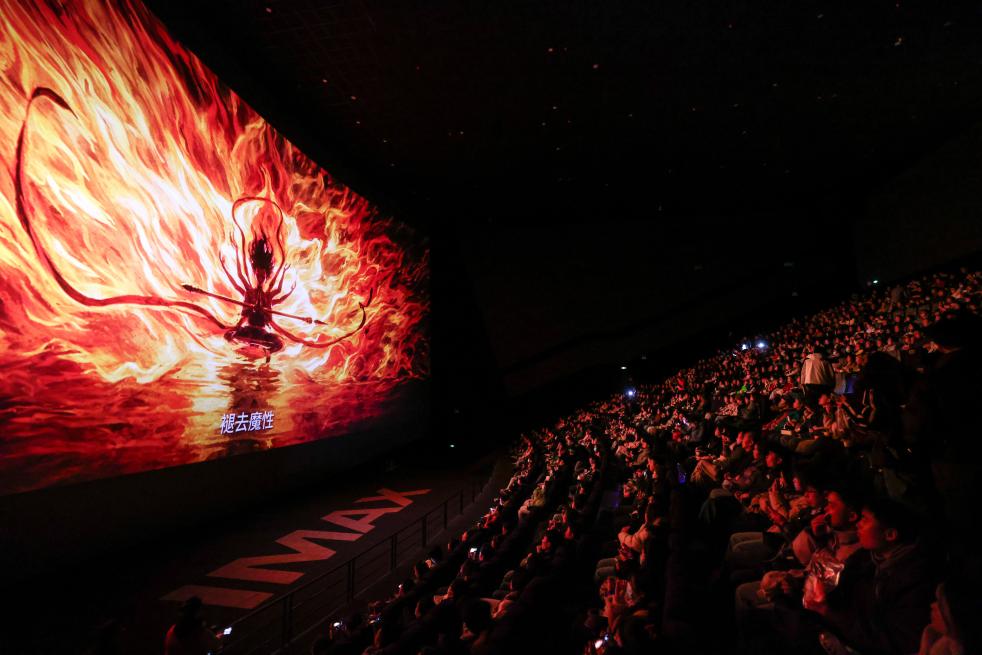 国风浩荡 国潮破圈pg电子中文模拟器(图13) 国风浩荡 国潮破圈pg电子中文模拟器(图13)