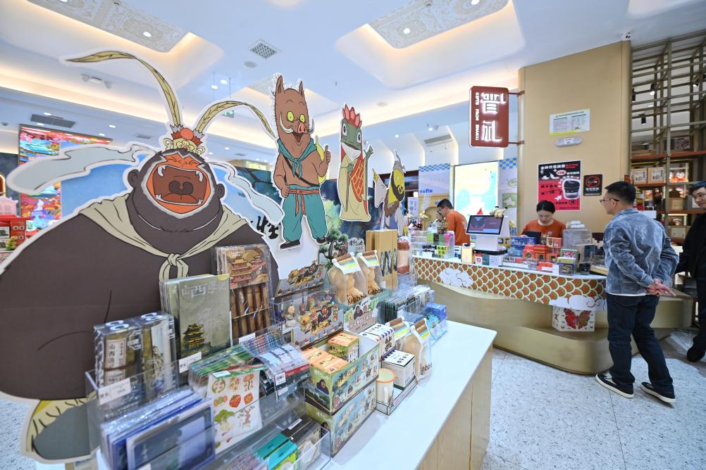 国风浩荡 国潮破圈pg电子中文模拟器(图14) 国风浩荡 国潮破圈pg电子中文模拟器(图14)